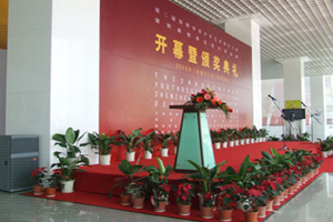 專(zhuān)業(yè)會(huì)議布景與背景布置 北京順義區(qū)工廠的全面解析